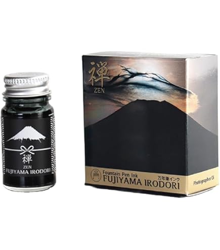 Amazon.co.jp: パイロット 色彩雫 稲穂 廃盤 15ml : 文房具・オフィス用品